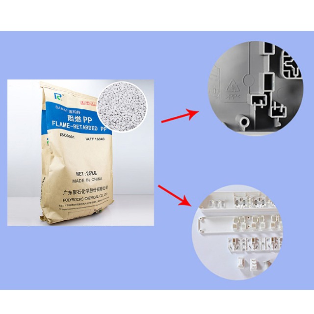 目前排插外壳常用哪些塑料材料？