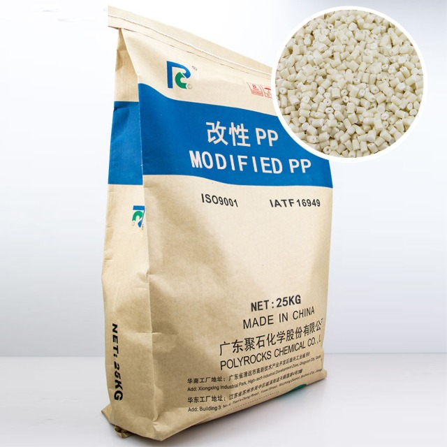 PP改性塑料都有哪些表面改性方法？