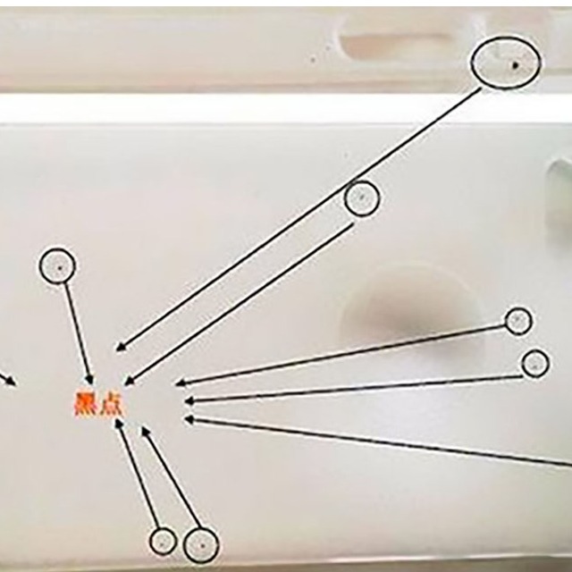 注塑模具出现黑点是什么原因？