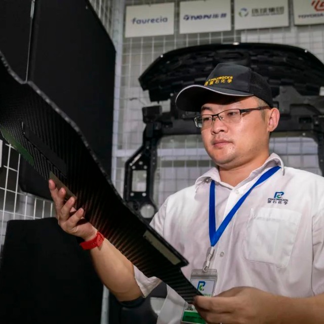 清远工匠访谈：耀世娱乐“首席技师”实现了聚丙烯泡沫国产化