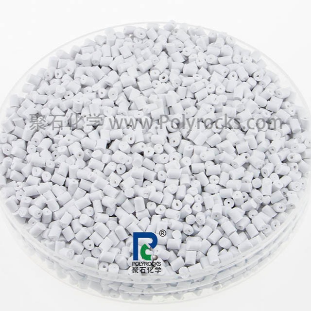 普通PP料和PP阻燃改性料的区别，是一样的吗？