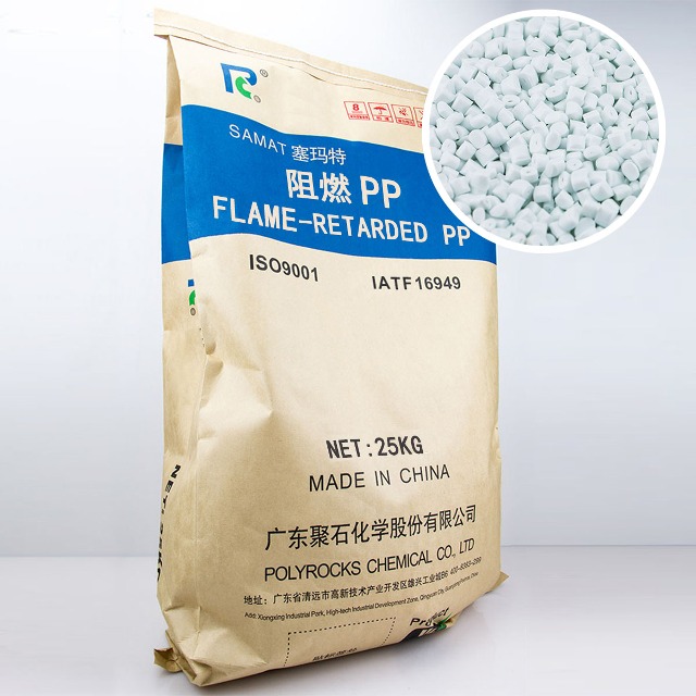 “耐候”面前，阻燃塑料纷纷倒下，谁却能脱颖而出？