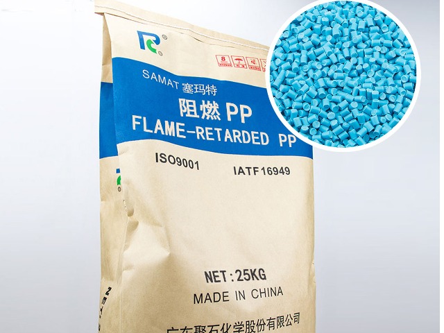 PP阻燃板材要想达到V0阻燃级别需要怎么做？