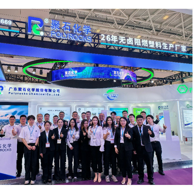 耀世娱乐化学CHINAPLAS&nbsp;2025深圳国际橡塑展，圆满收官啦！