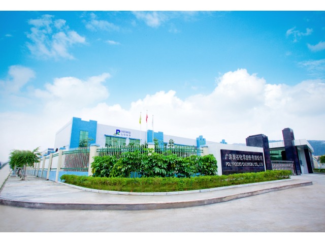 香港火灾敲响警钟：材料防火绝非小事，阻燃材料如何守护安全？