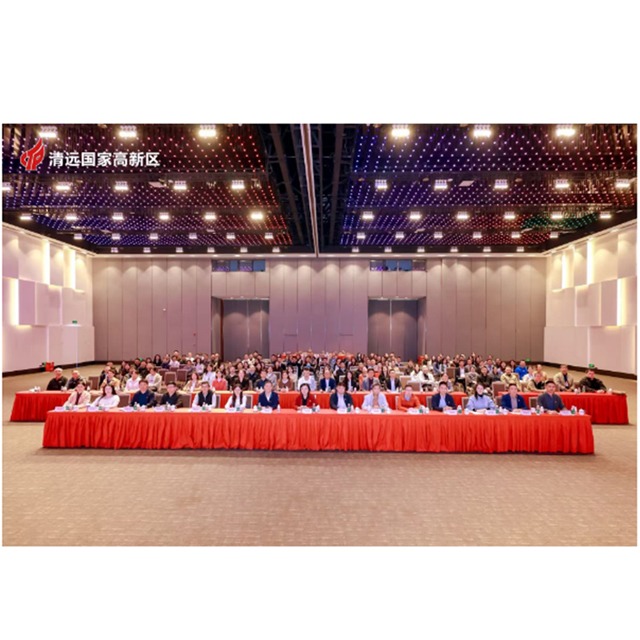 党建强链聚合力&nbsp;共建产业新高地&nbsp;耀世娱乐化学以“链主”担当，引领新材料产业协同发展