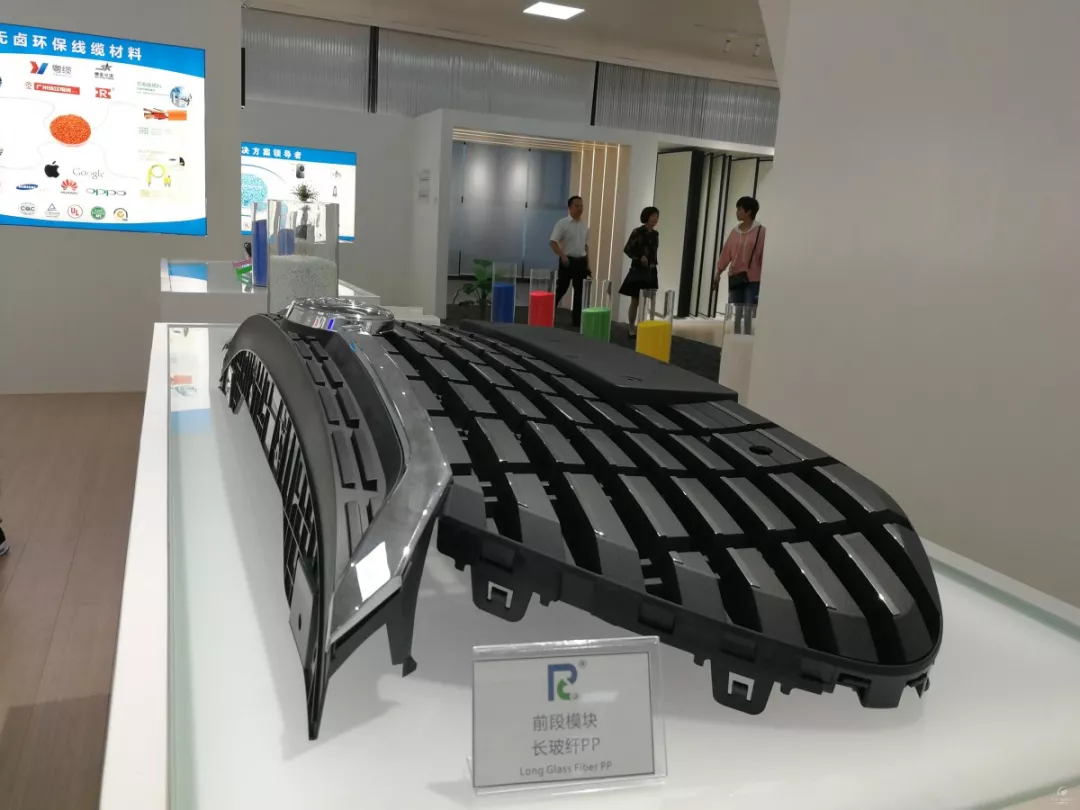 清远：用好扶持政策 激发实体经济生机活力03