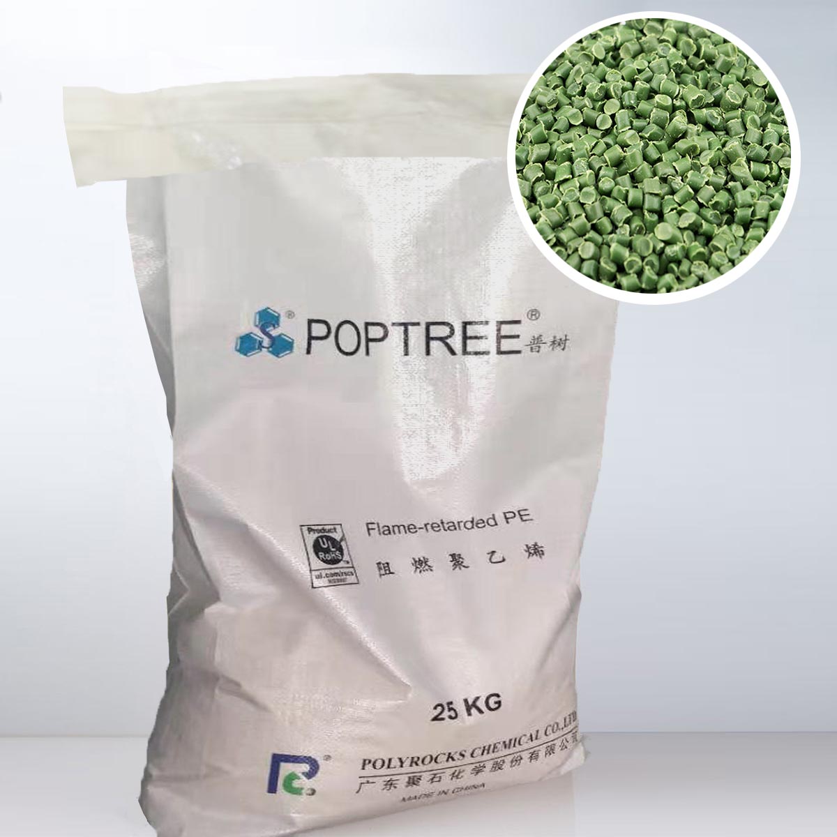 阻燃聚乙烯（PE）-耀世娱乐化学