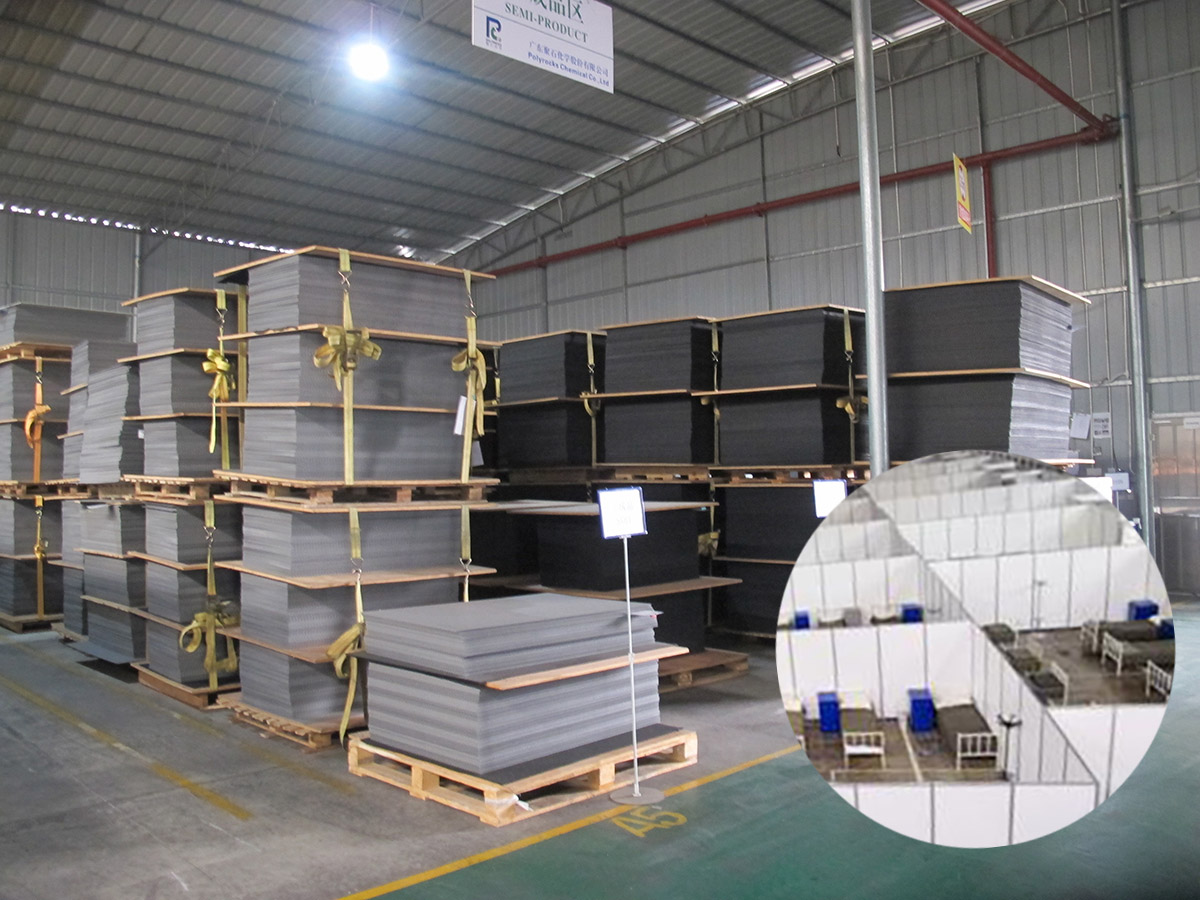 耀世娱乐PP蜂窝板应用-方舱医院隔离板01