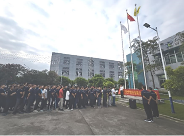 广东耀世娱乐消防1